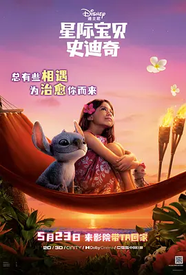 日韩毛片高清在线看